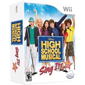 hsm.jpg
